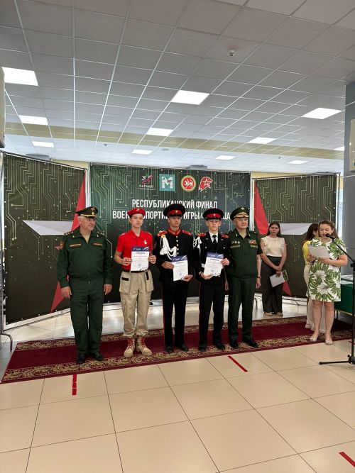 Балтач мәктәбе командасы «Аҗаган-2023» финалында матур нәтиҗәләргә иреште (фото)