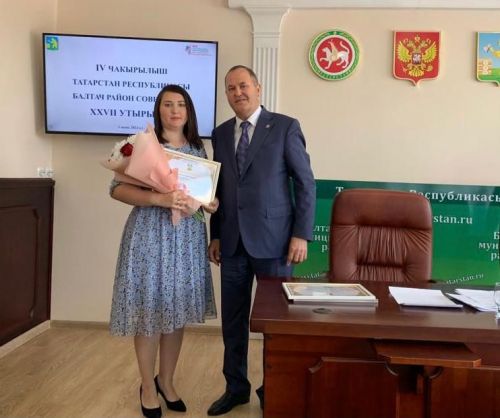 Балтачта IV чакырылыш ТР Балтач район Советының  XXVII утырышы узды (фото)
