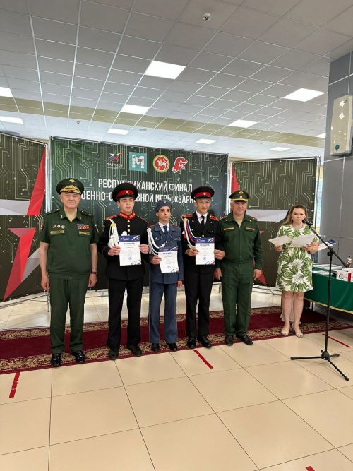 Балтач мәктәбе командасы «Аҗаган-2023» финалында матур нәтиҗәләргә иреште (фото)