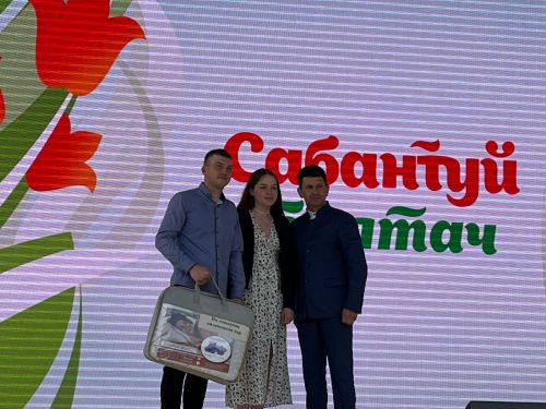 Алина һәм Артем Павловлар Сабантуйда ни өчен бүләкләнде?