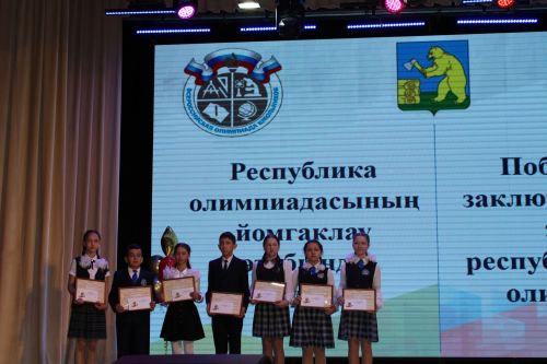 Балтач районында узган «Талантлар фестивале»ннән (фоторепортаж)