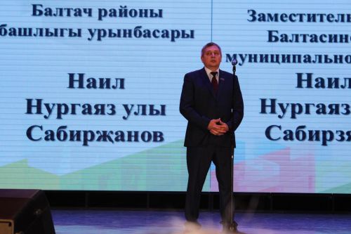 Балтач районында узган «Талантлар фестивале»ннән (фоторепортаж)