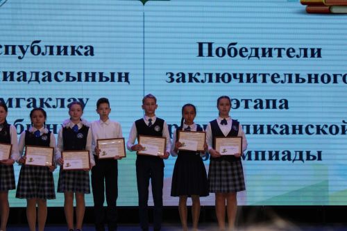Балтач районында узган «Талантлар фестивале»ннән (фоторепортаж)