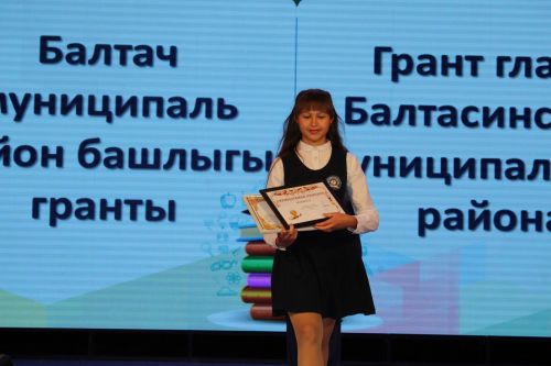 Балтач районында узган «Талантлар фестивале»ннән (фоторепортаж)