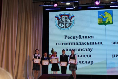 Балтач районында узган «Талантлар фестивале»ннән (фоторепортаж)