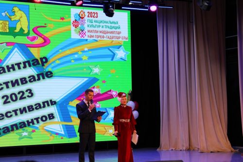 Балтач районында узган «Талантлар фестивале»ннән (фоторепортаж)