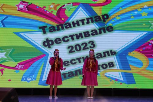 Балтач районында узган «Талантлар фестивале»ннән (фоторепортаж)