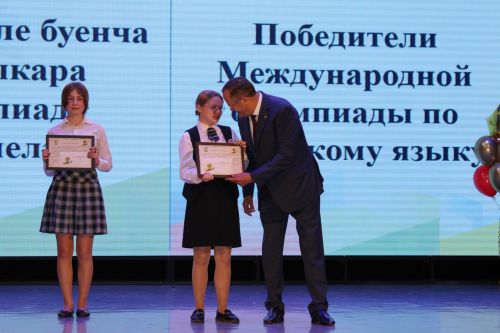 Балтач районында узган «Талантлар фестивале»ннән (фоторепортаж)