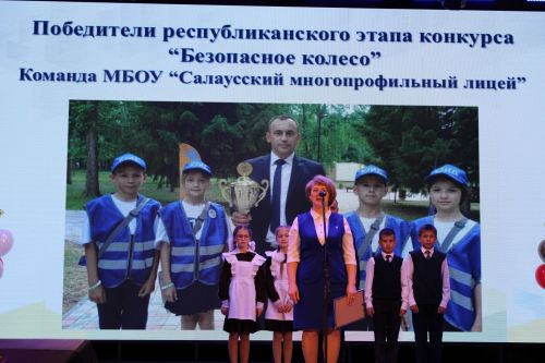 Балтач районында узган «Талантлар фестивале»ннән (фоторепортаж)