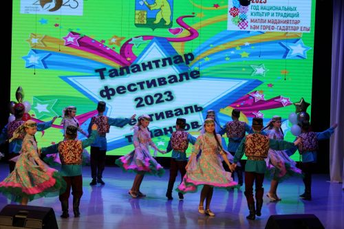 Балтач районында узган «Талантлар фестивале»ннән (фоторепортаж)
