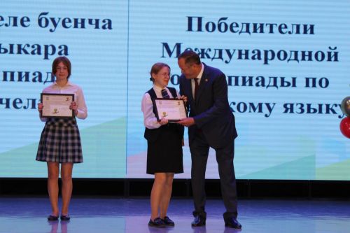 Балтач районында узган «Талантлар фестивале»ннән (фоторепортаж)