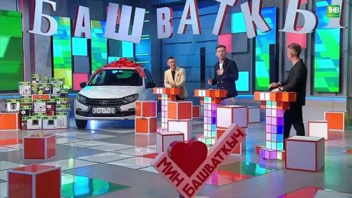 Бертуган Галиәскаровлар  «Башваткыч» тапшыруында катнашкан (видео)
