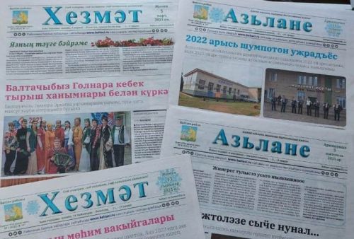 Санаулы көннәр калды