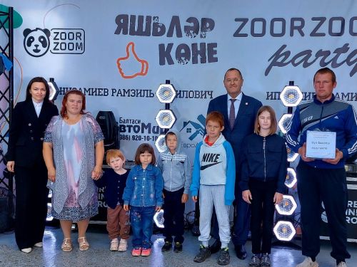 Леонтьевлар гаиләсен нигә хөрмәтләгәннәр?