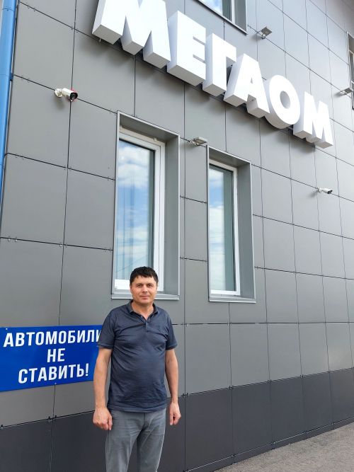 Эшен белгән кешегә алтындыр ла бу дөнья...