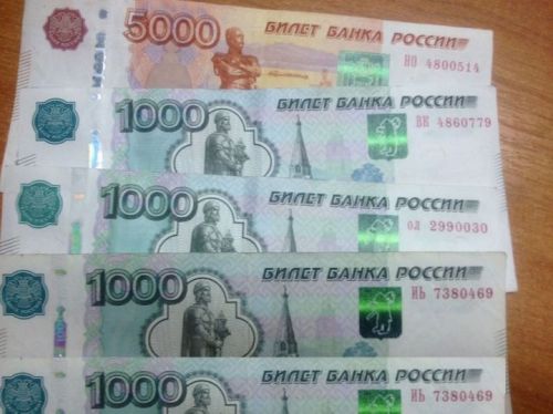 1 сентябрьдән кайбер укытучыларның хезмәт хакы арта. Кемнәрнеке?