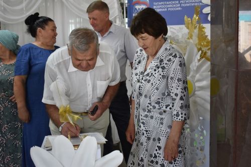 Балтачта 50 ел бергә матур тормыш корган 50 парны хөрмәтлиләр (бик күп фото)