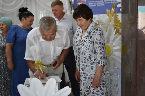 Балтачта 50 ел бергә матур тормыш корган 50 парны хөрмәтлиләр (бик күп фото)