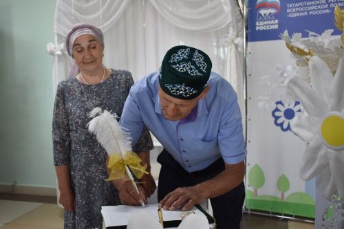 Балтачта 50 ел бергә матур тормыш корган 50 парны хөрмәтлиләр (бик күп фото)