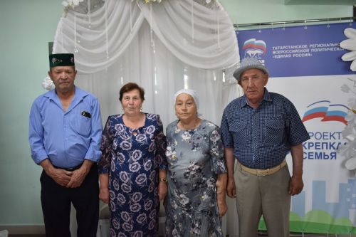 Балтачта 50 ел бергә матур тормыш корган 50 парны хөрмәтлиләр (бик күп фото)