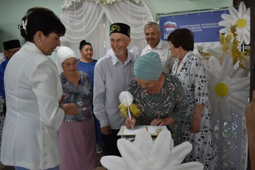 Балтачта 50 ел бергә матур тормыш корган 50 парны хөрмәтлиләр (бик күп фото)