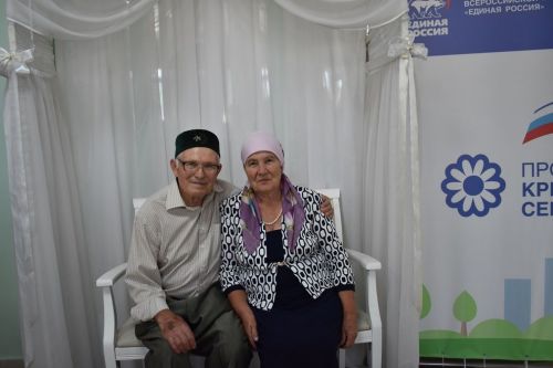 Балтачта 50 ел бергә матур тормыш корган 50 парны хөрмәтлиләр (бик күп фото)