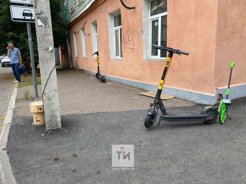 Чит ил автомобиле самокатта барган  малайны бәрдергән
