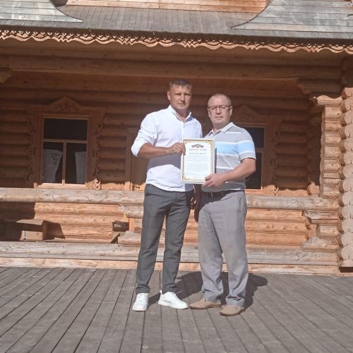 Физ­куль­ту­ра­­чы­лар кө­не киң масштабта билгеләп үтелде (бик куп фото)
