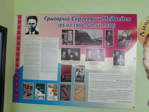 Удмурт теле һәм әдәбияты укытучыларының август конференциясенең секция утырышы булды (фото)