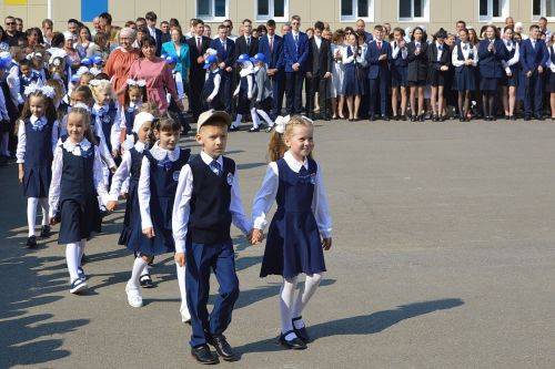 Балтачның кайсы белем учакларына укырга керүче балалар юк?