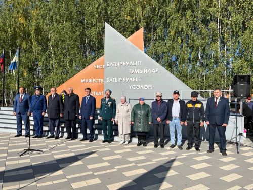 Балтачта махсус хәрби операциядә катнашучы райондашларыбыз хөрмәтенә стелла ачылды (фото)