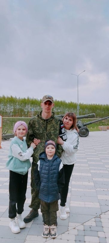 «Әти кайчан кайта инде?!»