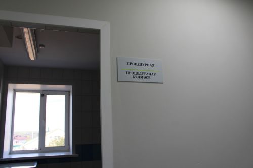 Көллият танымаслык булып үзгәргән (бик күп фото)