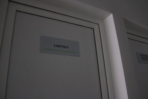 Көллият танымаслык булып үзгәргән (бик күп фото)
