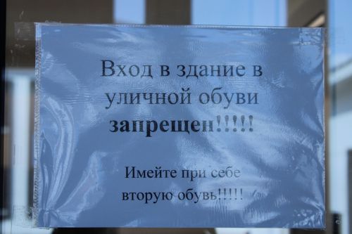 Көллият танымаслык булып үзгәргән (бик күп фото)