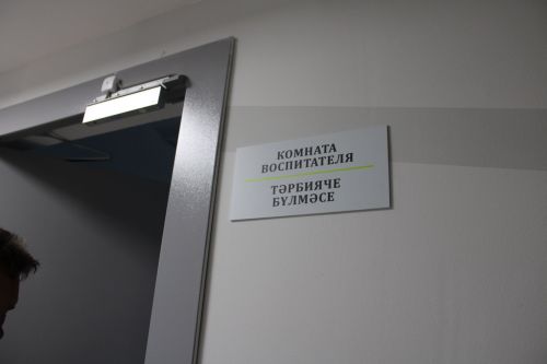 Көллият танымаслык булып үзгәргән (бик күп фото)
