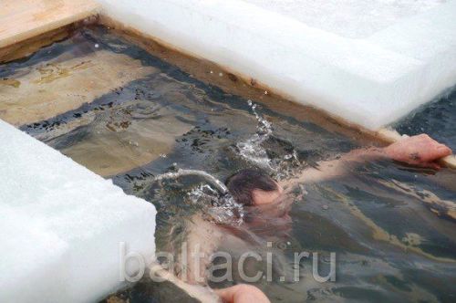 Бәкегә чумуның кагыйдәләре бар