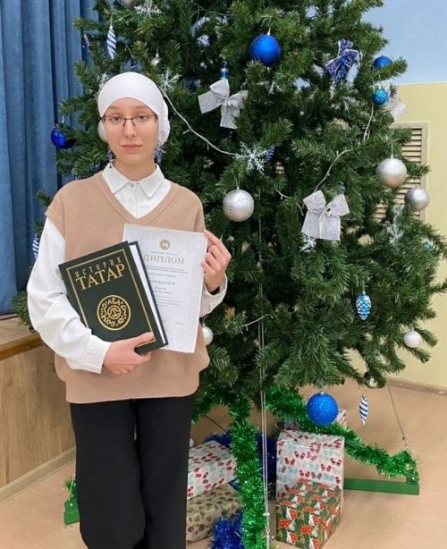 Илүзәбез Татарстан тарихы буенча республика олимпиадасында җиңү яулады