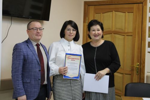 Хисап җыелышлары: Социаль яклау бүлеге