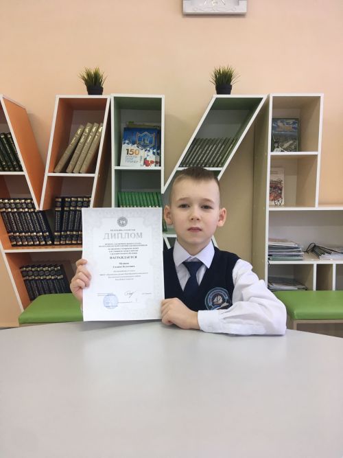 Районыбызның 15 укучысы республика олимпиадасы призерлары булдылар