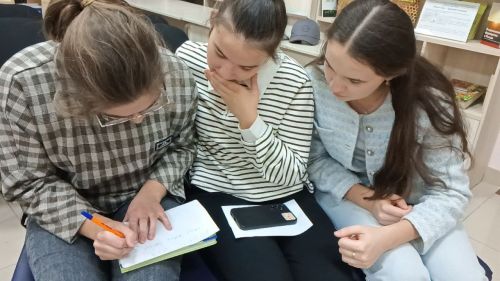 Смәелдә яшьләр белән «Кызыклы дәрес – фән!» чарасы үткән (фото)