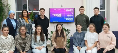 Смәелдә яшьләр белән «Кызыклы дәрес – фән!» чарасы үткән (фото)