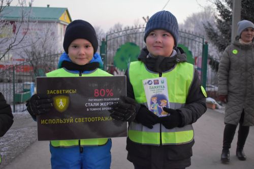 «Каенкай» балалары юлларда сак йөрергә чакырды (фото)