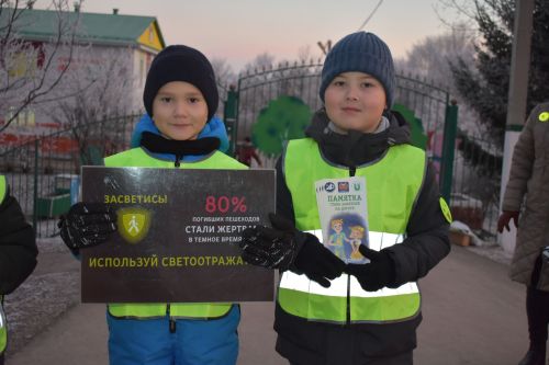 «Каенкай» балалары юлларда сак йөрергә чакырды (фото)