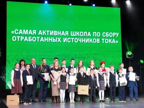 Балтач мәктәбе «Иң актив мәктәп» булып танылды!
