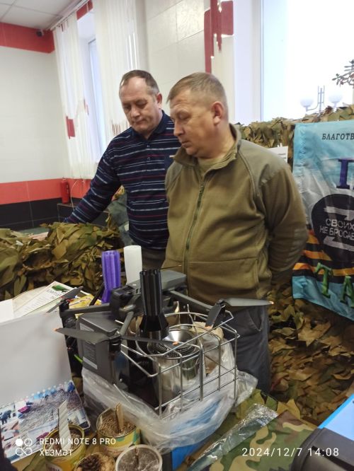 Бүген районда Волонтерларны хөрмәтләделәр