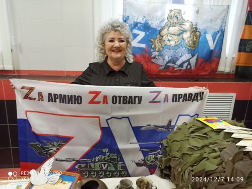 Бүген районда Волонтерларны хөрмәтләделәр