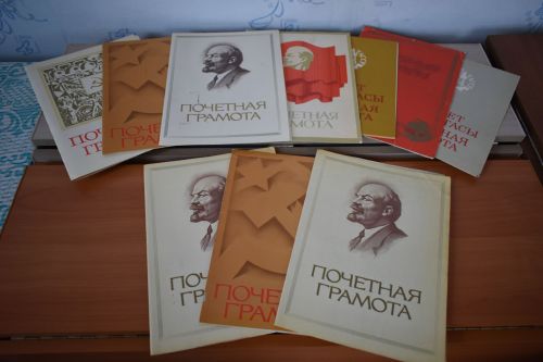 Хезмәт тәрбиясе мактаулы шәхесләр үстергән