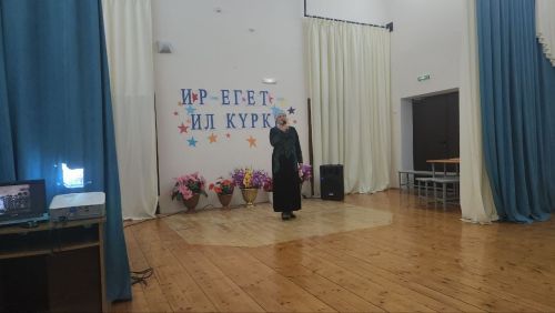 Чапшар авыл клубында «Ир-егет-ил күрке» дип исемләнгән бик матур бәйрәм чарасы булган (фото)