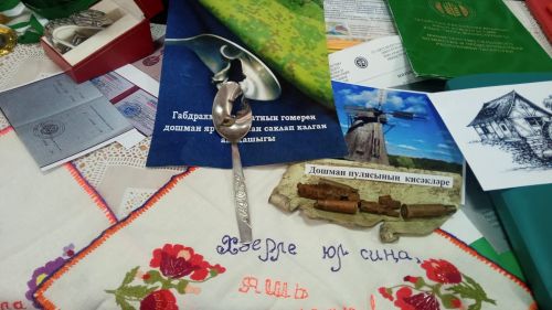 Бүген Балтачта «Без тарихта эзлебез» нәсел шәҗәрәсе республика конкурсының муниципаль этабы уза (фото)